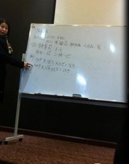 ֱN(xio)?zhn)ұع?ЧȾͨ