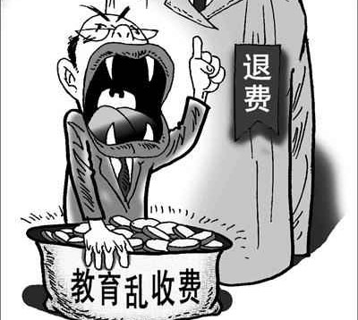 oa(chn)I(y)朽أW(xu)ԸُI(D)