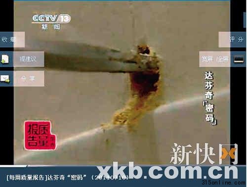 _(d)rҾߴ a(chn)؛ӲfM(jn)