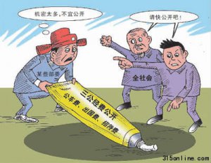 벿TMָ^ں y