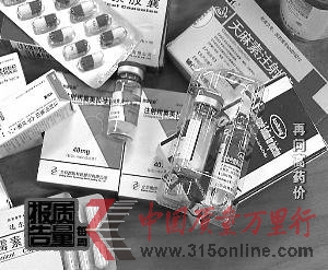 ҕtcˎƷ˷ֳ g_6500%