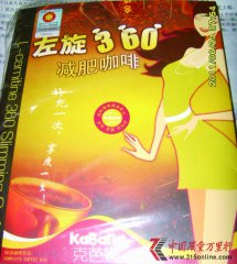 360pʿ ](mi)ô