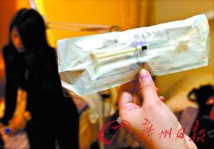 美容院推薦的除皺針劑,竟是三無(wú)產(chǎn)品。 美容院推薦的除皺針劑,竟是三無(wú)產(chǎn)品。