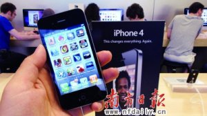 iPhone4쾀T OҎ(gu)ģ؛