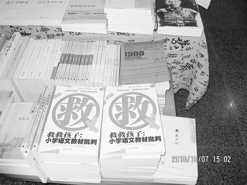 點(diǎn)圖查看下一頁