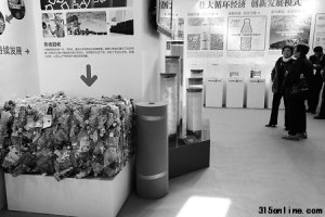 ӯ(chung)YԴ޹˾a(chn)Ʒ|(zh)_FDAH(bio)(zhn)