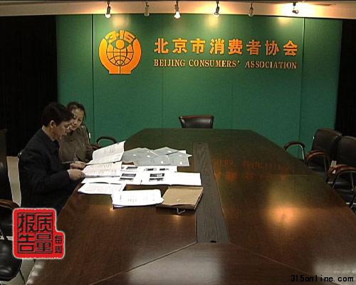 點(diǎn)圖查看下一頁