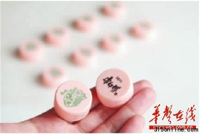 615L(zhng)ɳh(yun)·YŮʿo(jing)ƿwܐӛ  z
