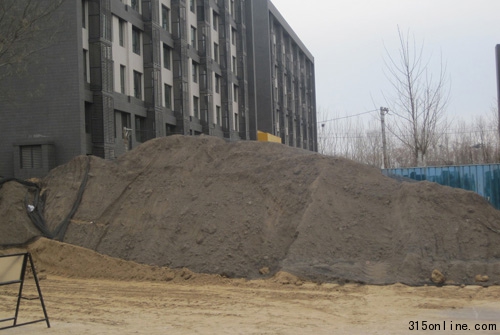 開(kāi)發(fā)商將科研樓變住宅樓生命園和購(gòu)房人齊喊冤