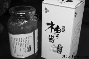 韓國(guó)希杰食品保質(zhì)期內(nèi)未開封竟然起毛