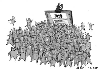 企業(yè)熱衷微博隱性營銷粉絲經(jīng)濟時代是否來臨?