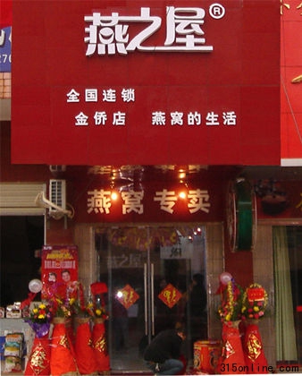 資料圖。