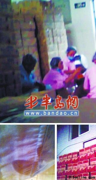 轉(zhuǎn)自半島網(wǎng)-城市信報(bào)。