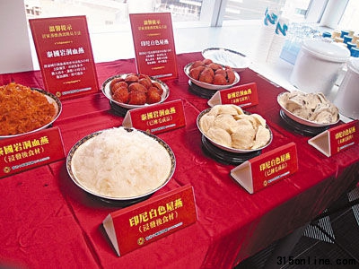 有研究發現燕窩含亞硝酸鹽情況相當普遍。 香港文匯報記者林曉晴 攝