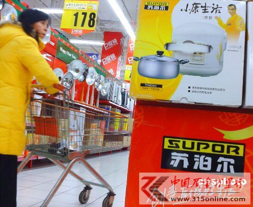 資料圖 中新社發