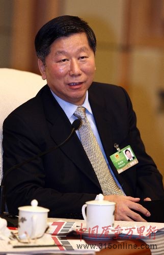 點圖查看下一頁 中國銀監(jiān)會中國證監(jiān)會中國保監(jiān)會主要領導調(diào)整