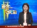 強(qiáng)生嬰兒洗發(fā)水仍含致癌物