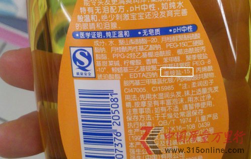 냺aƷغк Jpؘ˜
