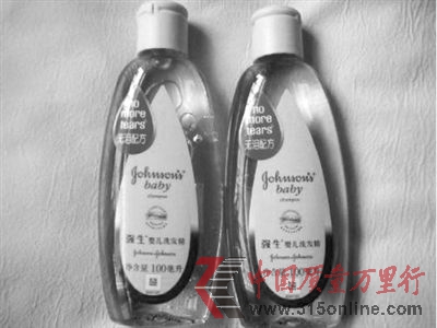 強生嬰兒洗發(fā)精。資料圖片