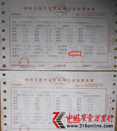 129WڡˎrWՓθίT\MՓWվ؈D
