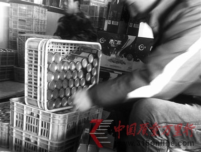 22磬ˌa13İl¶bM