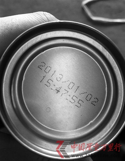¶؟ι˾a܇gaC@ʾ20121221aԪһ飬ӡϢ(a)201312ȃɈD顰aԪһ