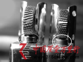  ʯ݆ WṩZippoCȈD