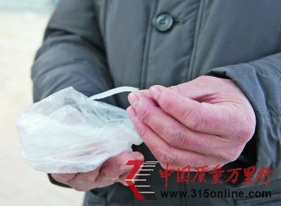 疑似問(wèn)題銀魚(yú)1。轉(zhuǎn)自揚(yáng)子晚報(bào)
