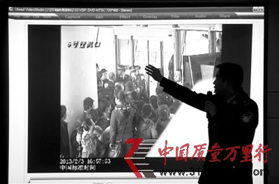25ճͨ^ҕlBF(xin)̎rD/CFP 